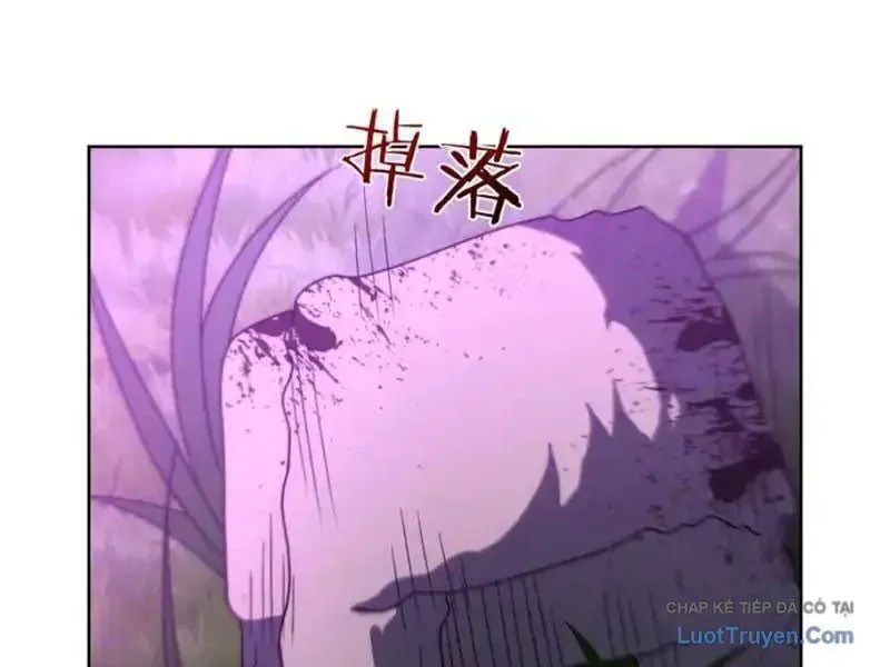 Nhân Sinh Quỷ Dị Chapter 18 - 177