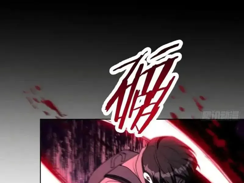 Nhân Sinh Quỷ Dị Chapter 18 - 39