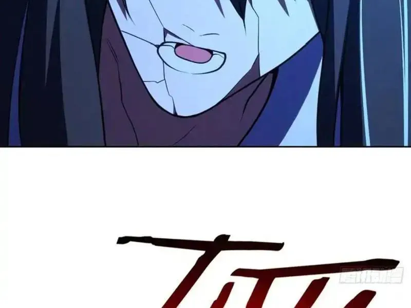 Nhân Sinh Quỷ Dị Chapter 18 - 9