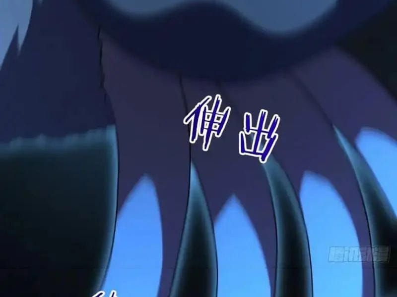 Nhân Sinh Quỷ Dị Chapter 19 - 109