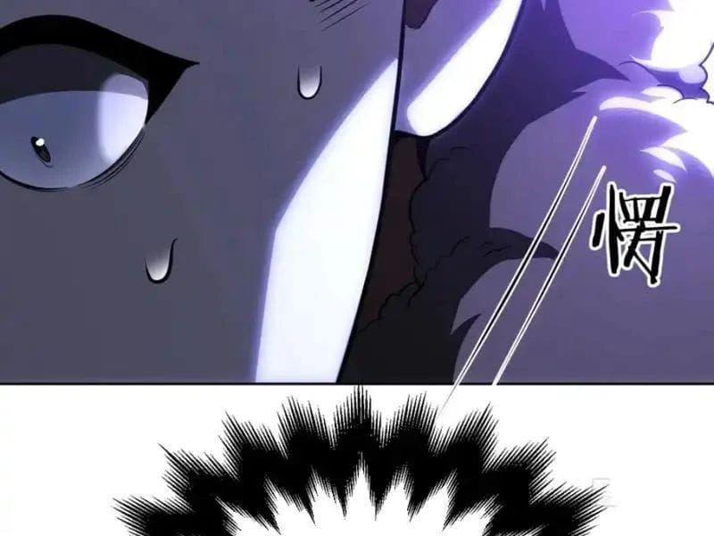 Nhân Sinh Quỷ Dị Chapter 19 - 48