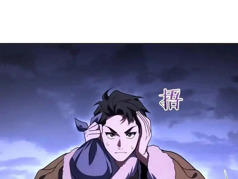 Nhân Sinh Quỷ Dị Chapter 19 - 61