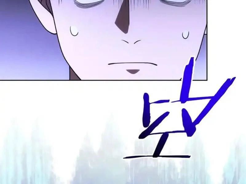 Nhân Sinh Quỷ Dị Chapter 19 - 91