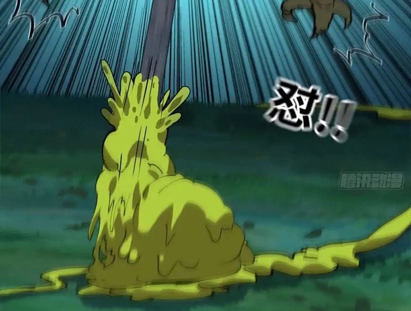 Nhân Sinh Quỷ Dị Chapter 20 - 105