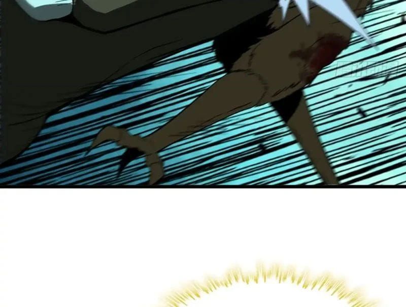 Nhân Sinh Quỷ Dị Chapter 20 - 115