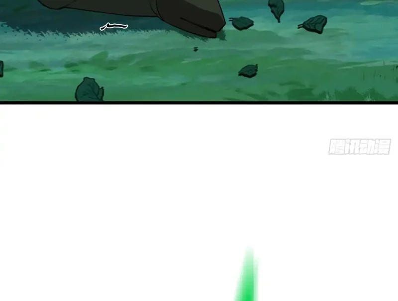 Nhân Sinh Quỷ Dị Chapter 20 - 42