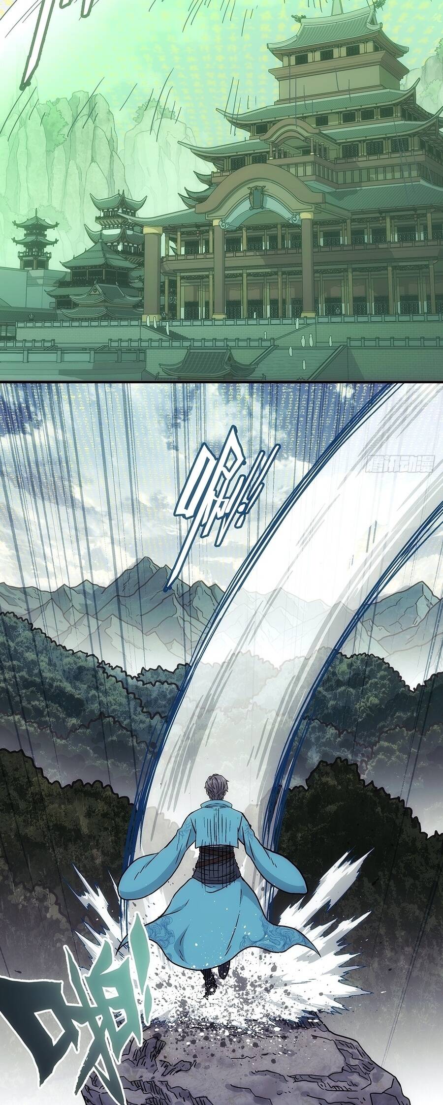 Ta Muốn Phong Thiên Chapter 27 - 12