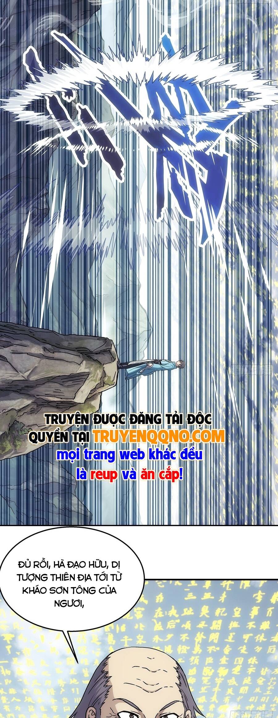 Ta Muốn Phong Thiên Chapter 27 - 17