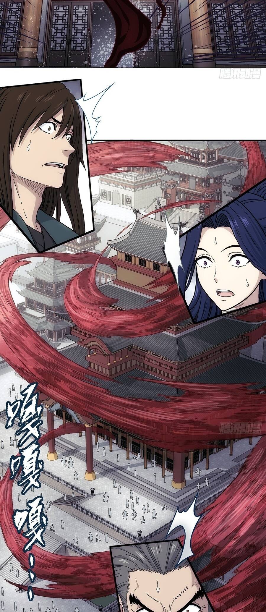 Ta Muốn Phong Thiên Chapter 29.1 - 9