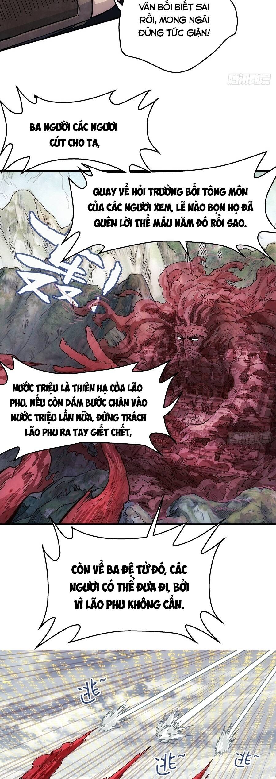 Ta Muốn Phong Thiên Chapter 29.1 - 16