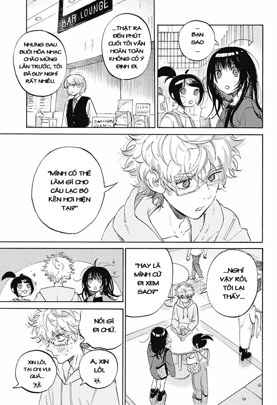 Ame To Umi Chapter 4 - 11