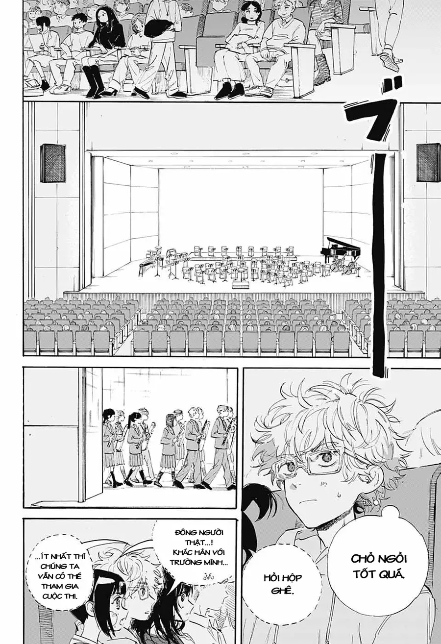 Ame To Umi Chapter 4 - 12