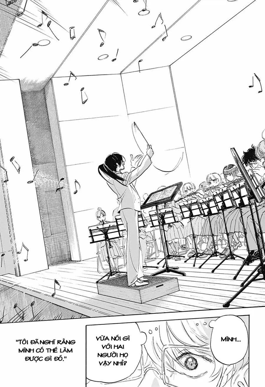 Ame To Umi Chapter 4 - 17