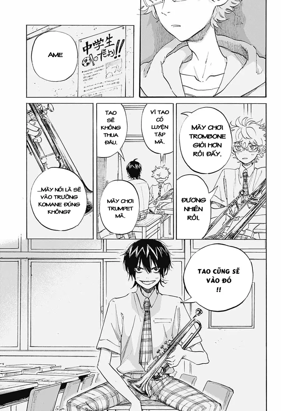 Ame To Umi Chapter 4 - 19