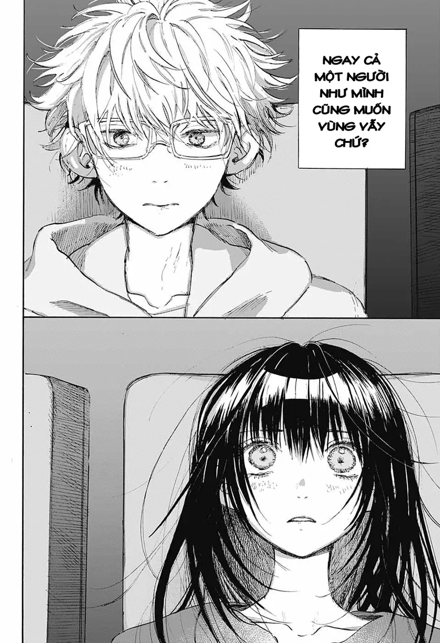 Ame To Umi Chapter 4 - 22