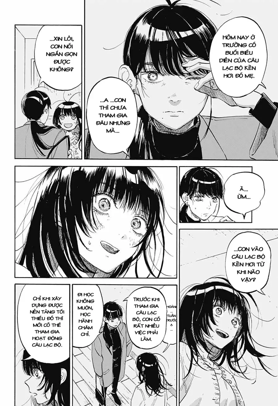 Ame To Umi Chapter 4 - 4