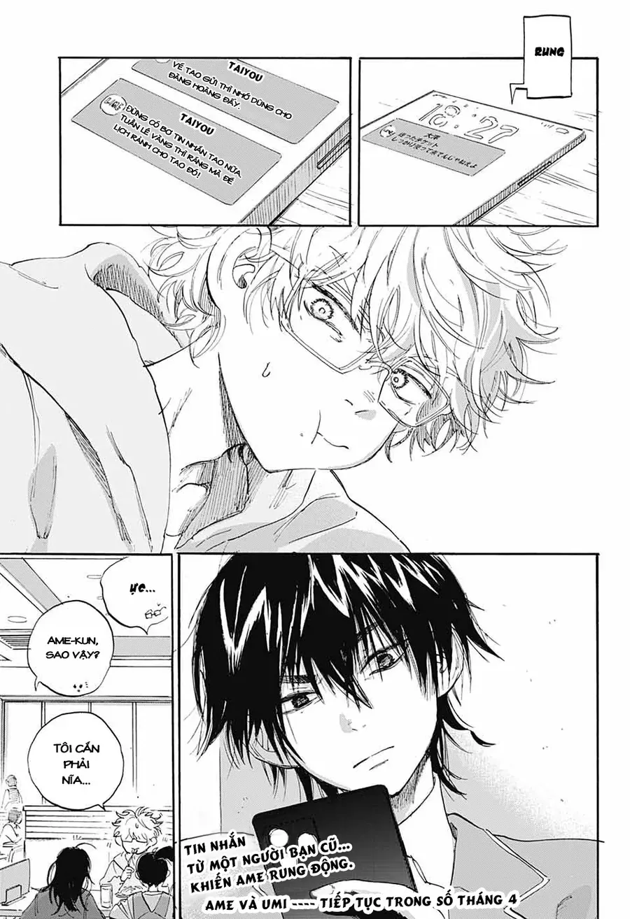 Ame To Umi Chapter 4 - 33