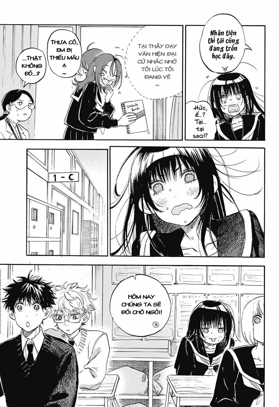 Ame To Umi Chapter 4 - 7