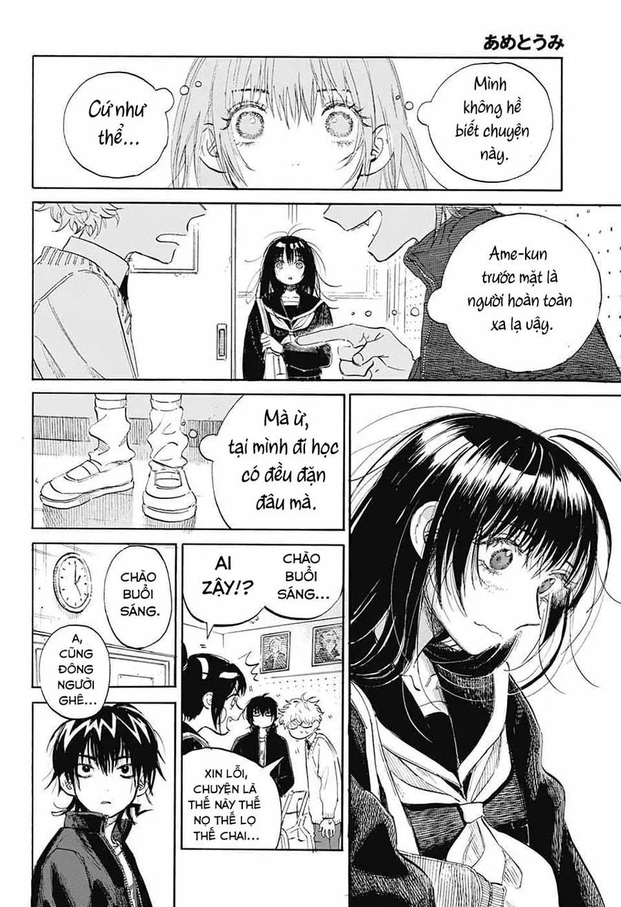 Ame To Umi Chapter 5 - 16