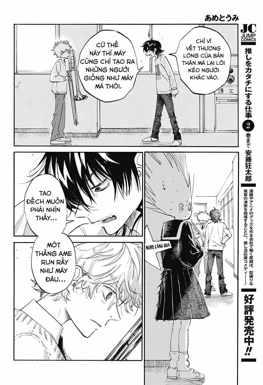 Ame To Umi Chapter 5 - 24