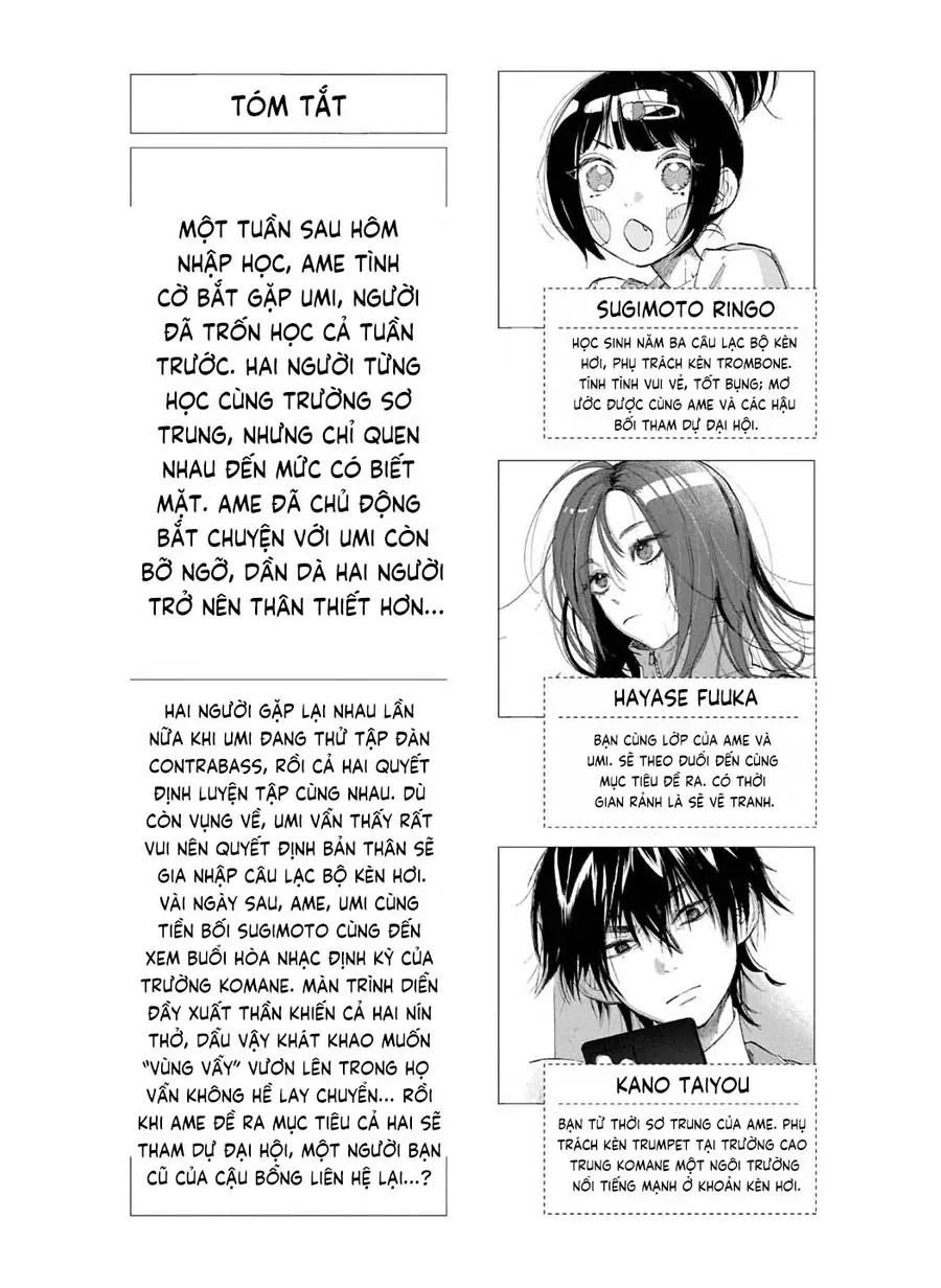 Ame To Umi Chapter 5 - 4