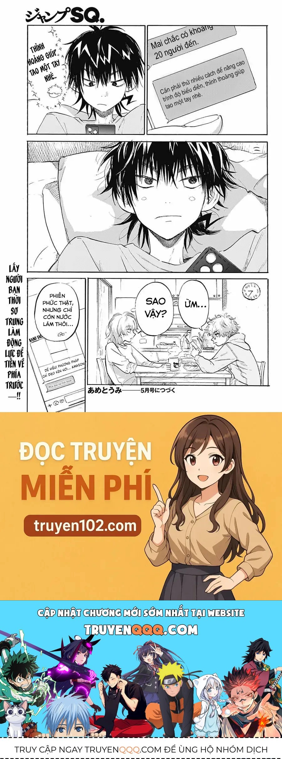 Ame To Umi Chapter 5 - 35