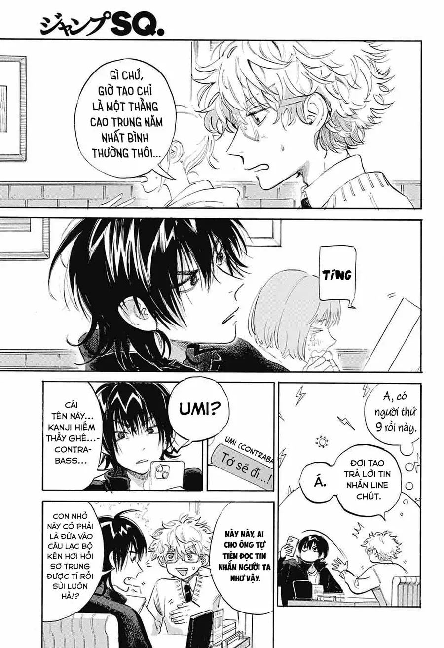 Ame To Umi Chapter 5 - 7