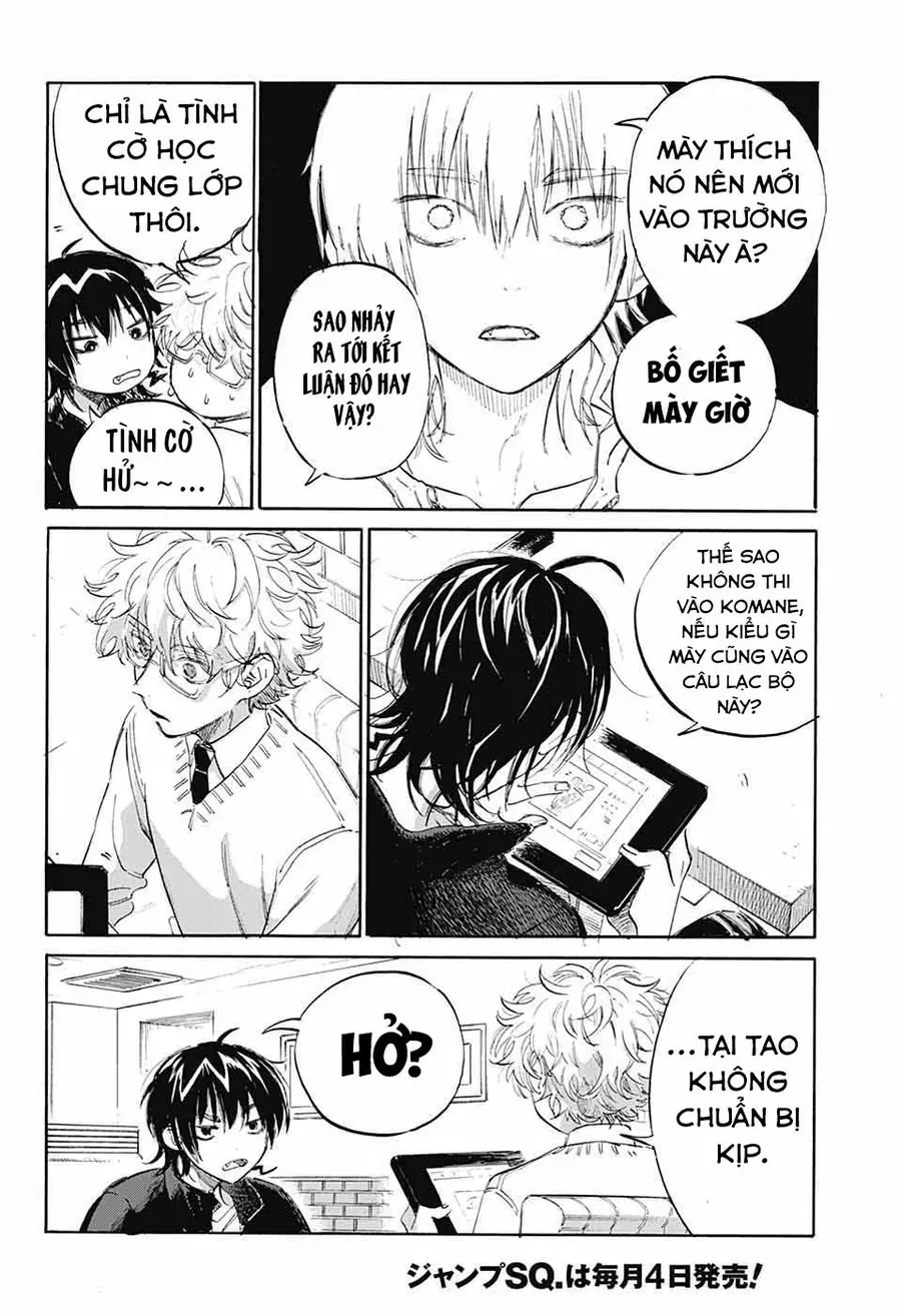 Ame To Umi Chapter 5 - 8