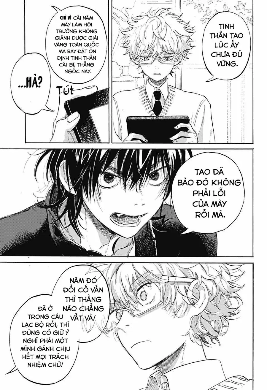 Ame To Umi Chapter 5 - 9