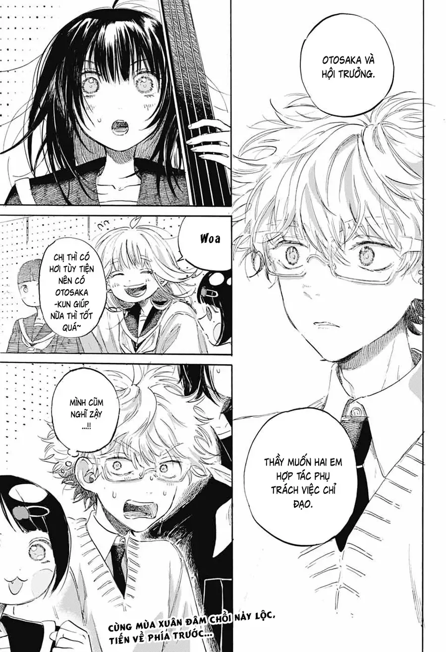 Ame To Umi Chapter 6 - 1