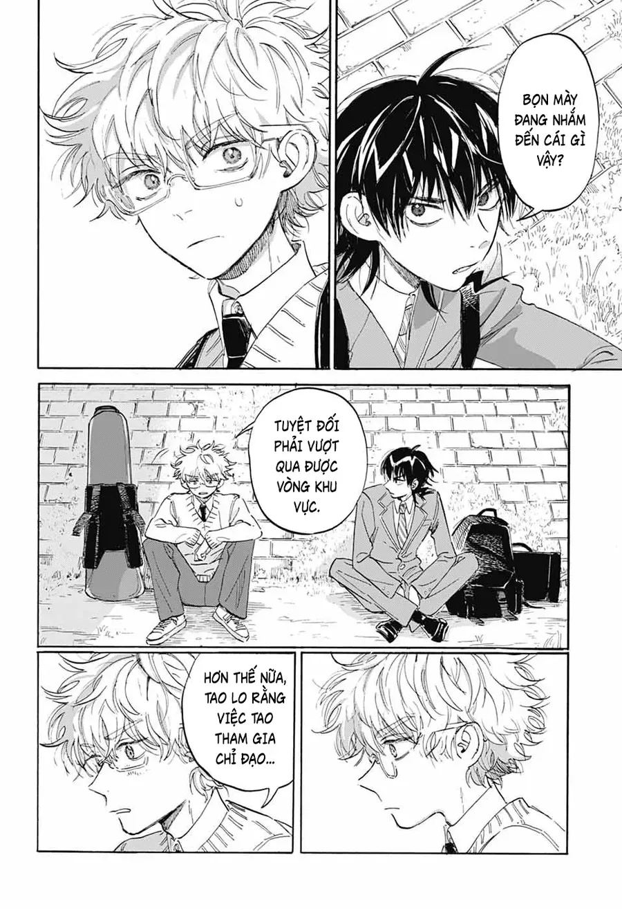 Ame To Umi Chapter 7 - 12