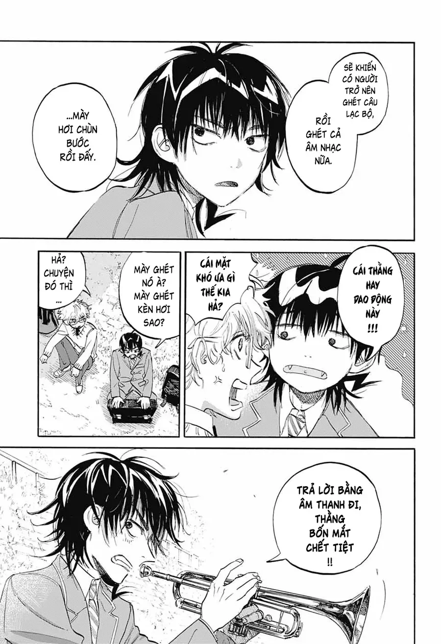 Ame To Umi Chapter 7 - 13