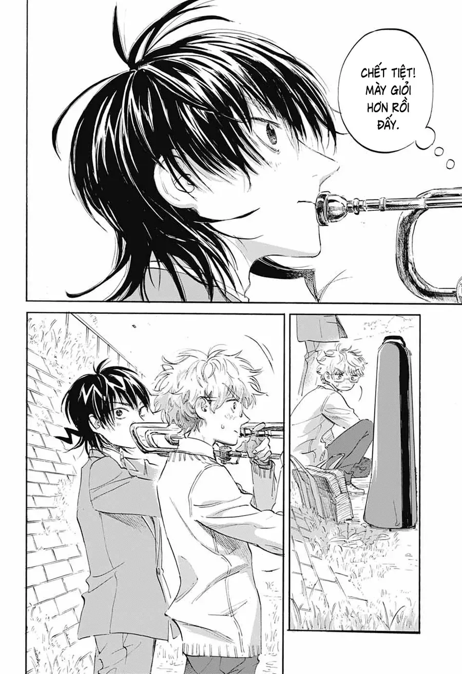 Ame To Umi Chapter 7 - 16