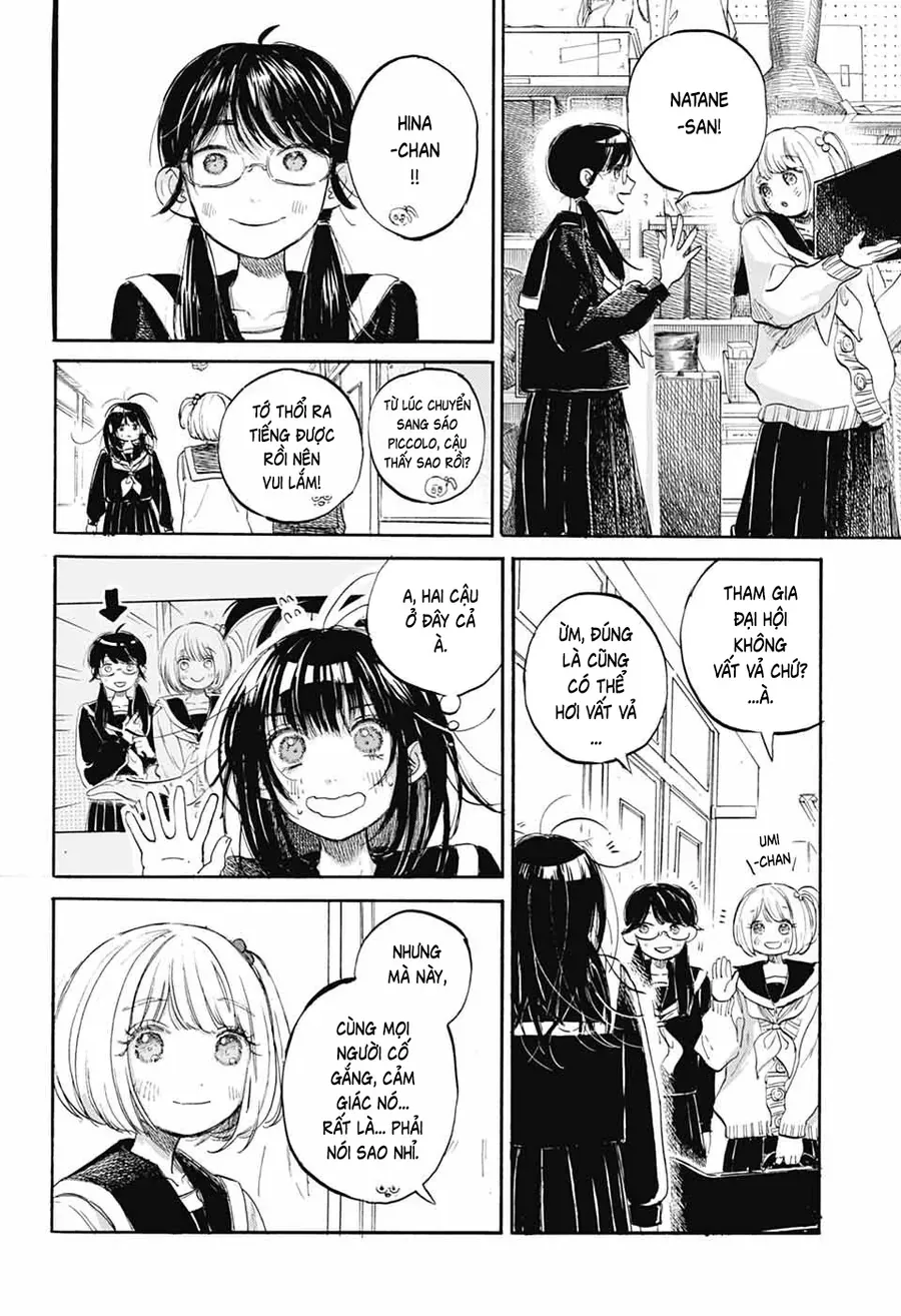 Ame To Umi Chapter 7 - 22