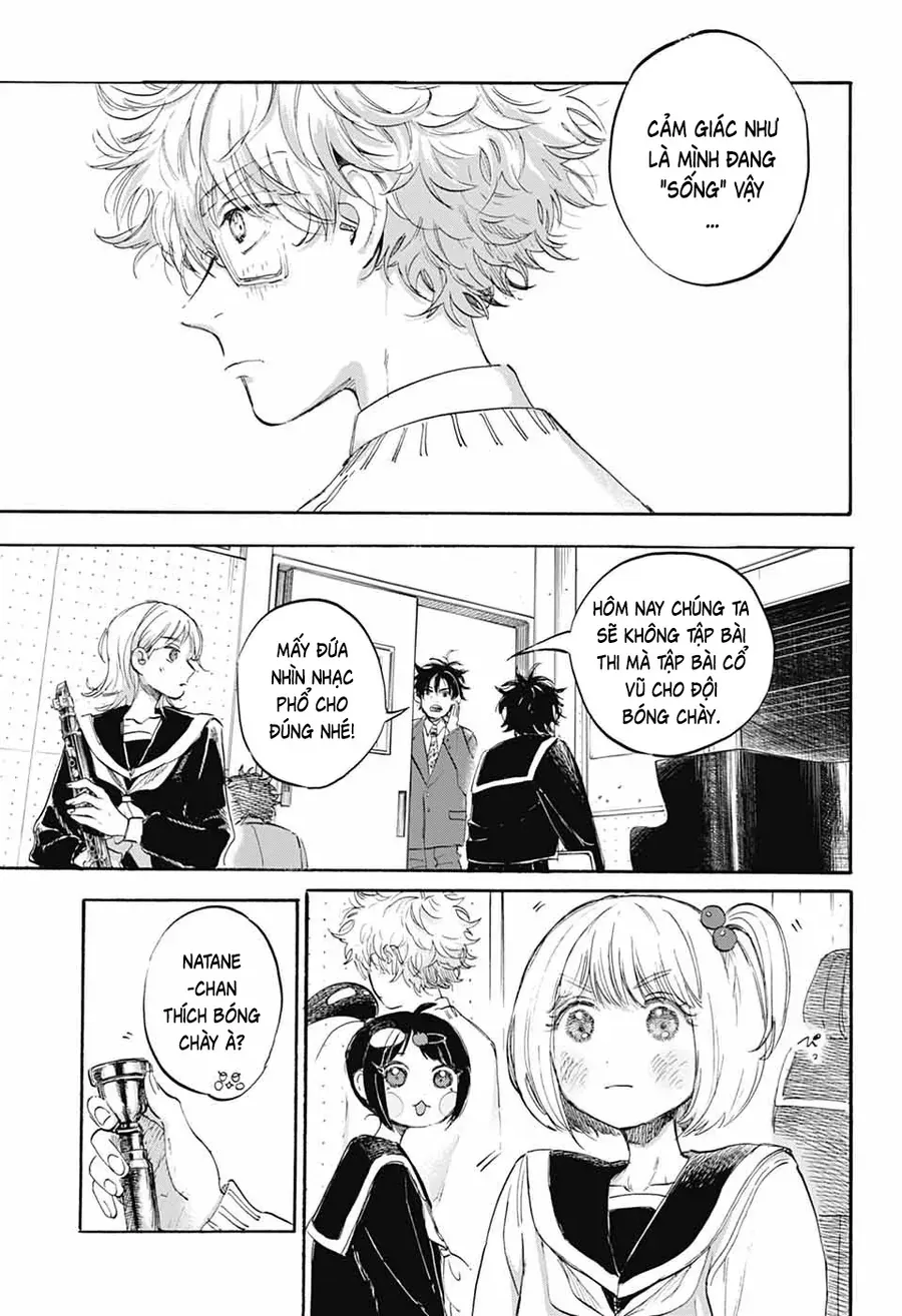 Ame To Umi Chapter 7 - 23