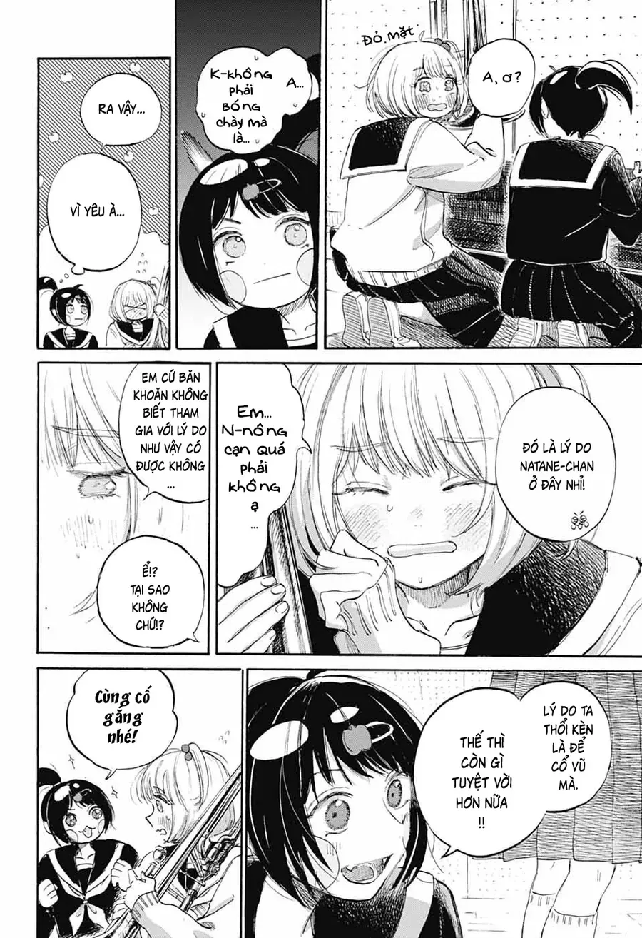 Ame To Umi Chapter 7 - 24