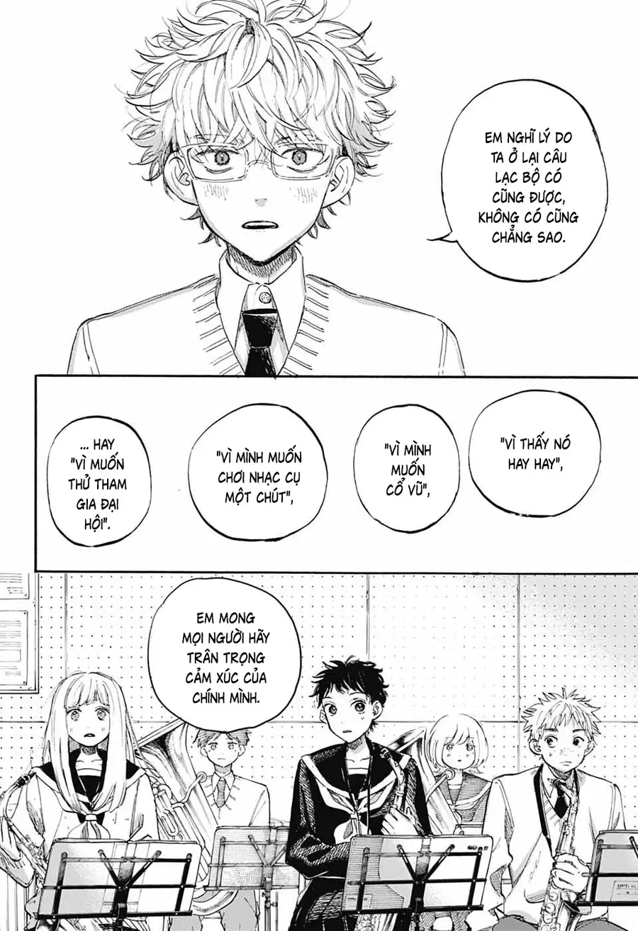 Ame To Umi Chapter 7 - 26