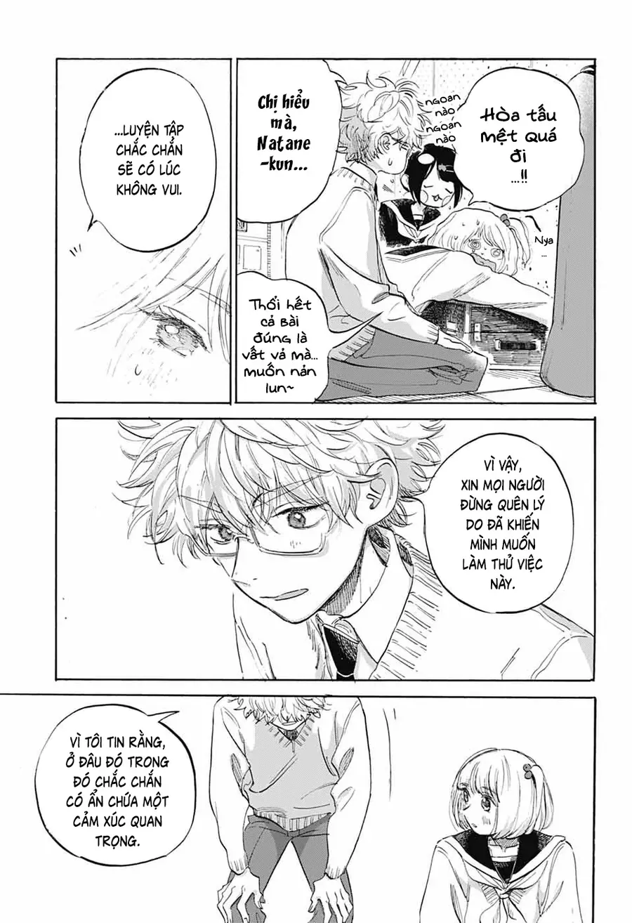 Ame To Umi Chapter 7 - 31