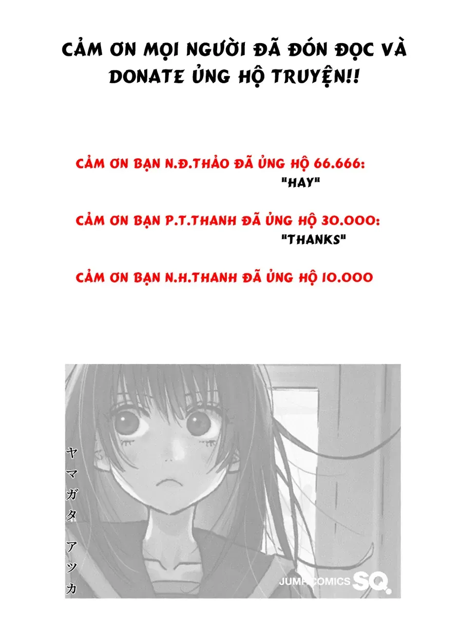 Ame To Umi Chapter 7 - 34