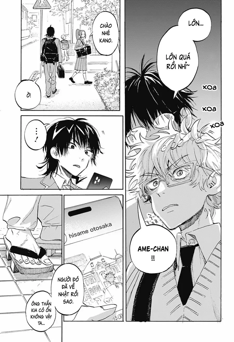 Ame To Umi Chapter 8 - 12