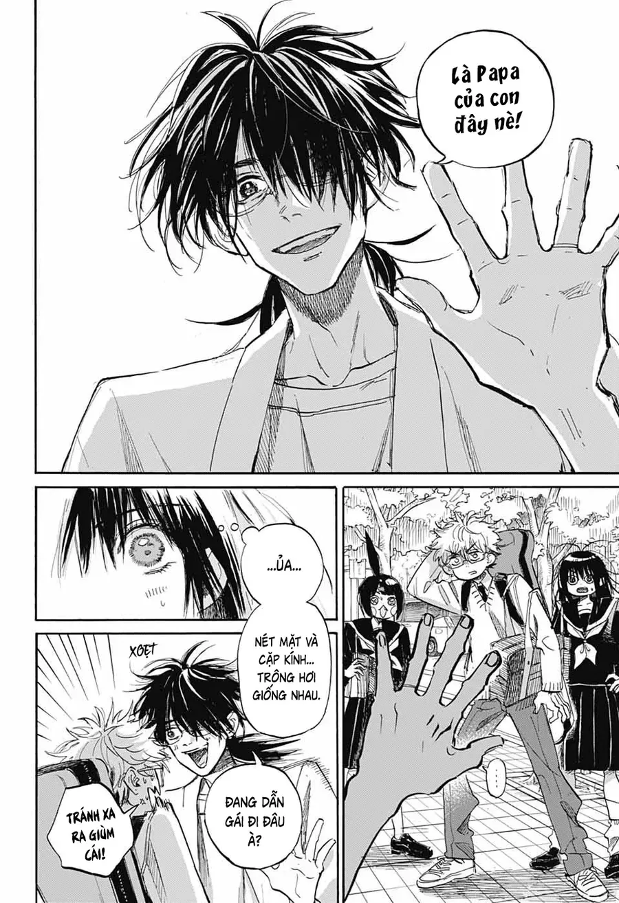 Ame To Umi Chapter 8 - 13