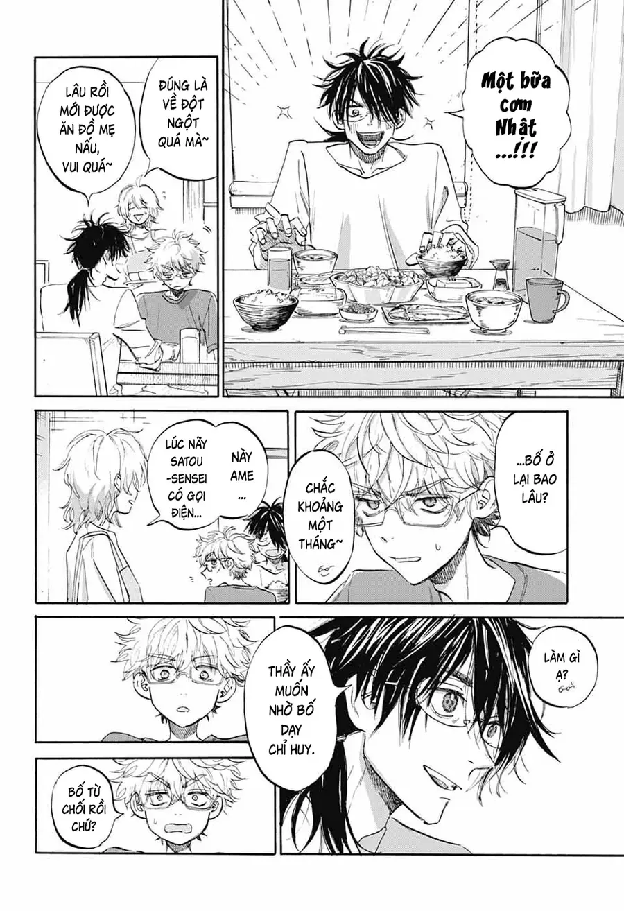 Ame To Umi Chapter 8 - 19