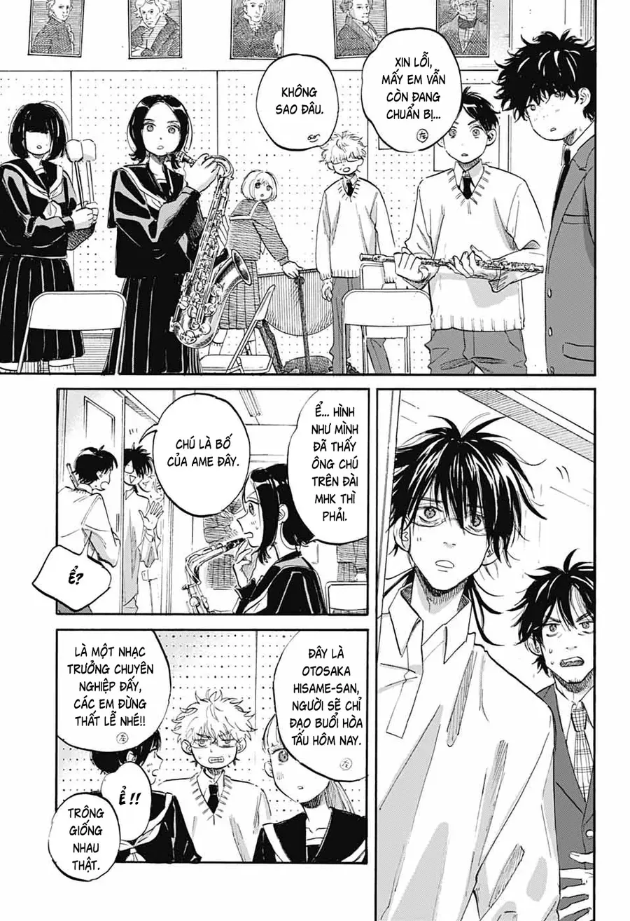 Ame To Umi Chapter 8 - 20