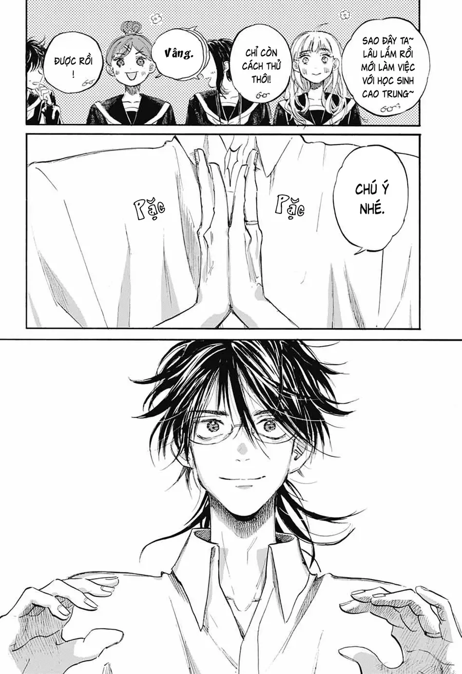 Ame To Umi Chapter 8 - 23