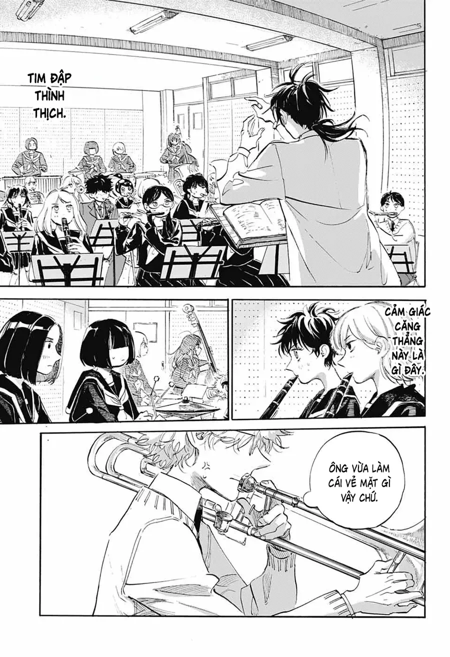 Ame To Umi Chapter 8 - 28