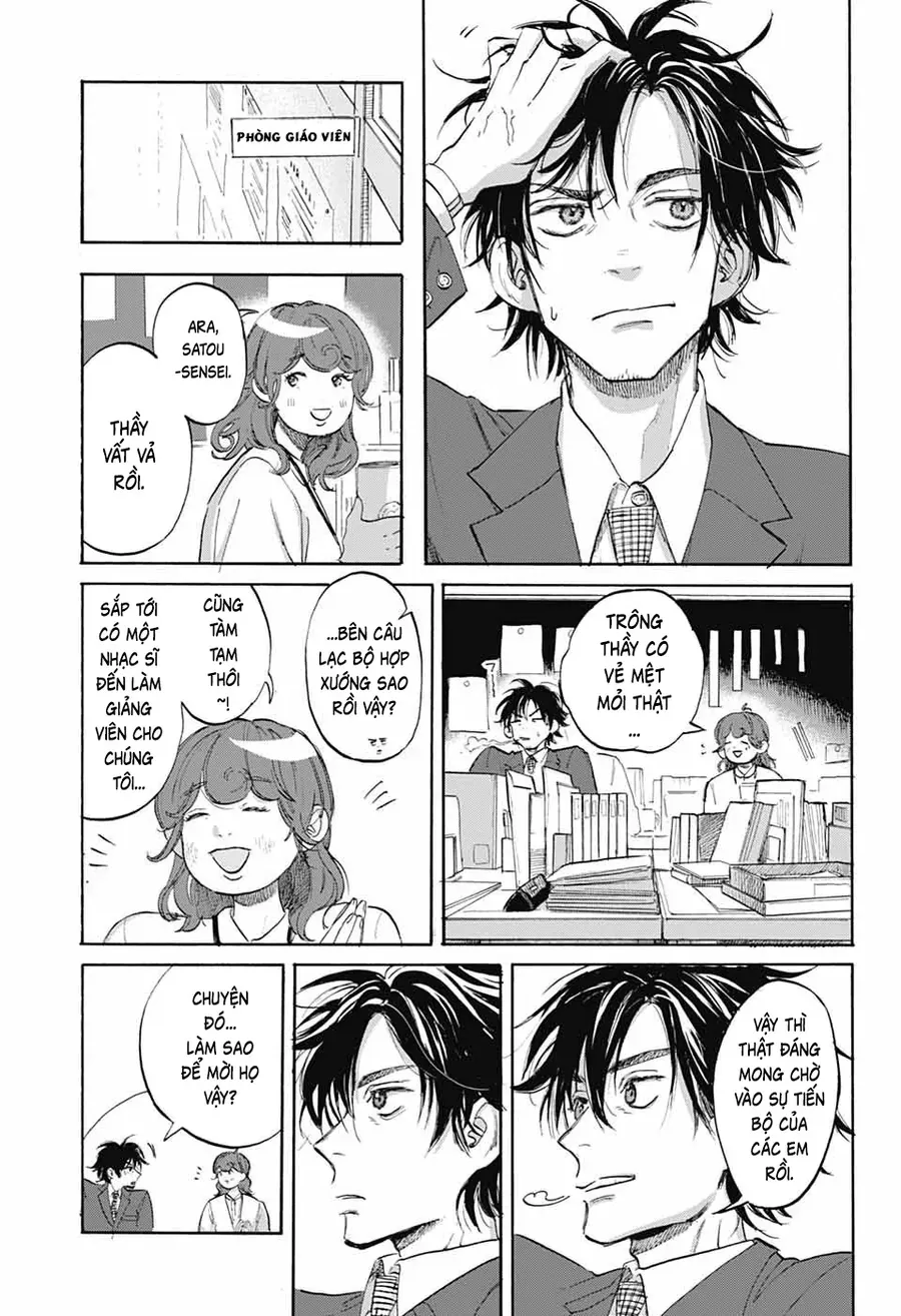 Ame To Umi Chapter 8 - 8