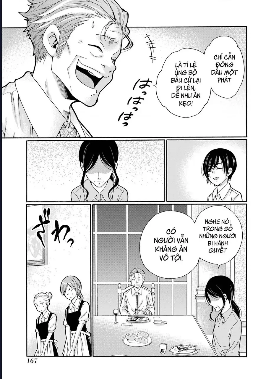 Sensei, Bokutachi Wa Koroshiteimasen. Chapter 10 - 13