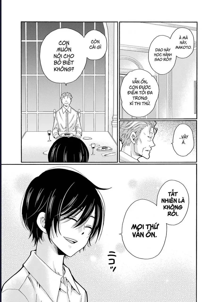 Sensei, Bokutachi Wa Koroshiteimasen. Chapter 10 - 17