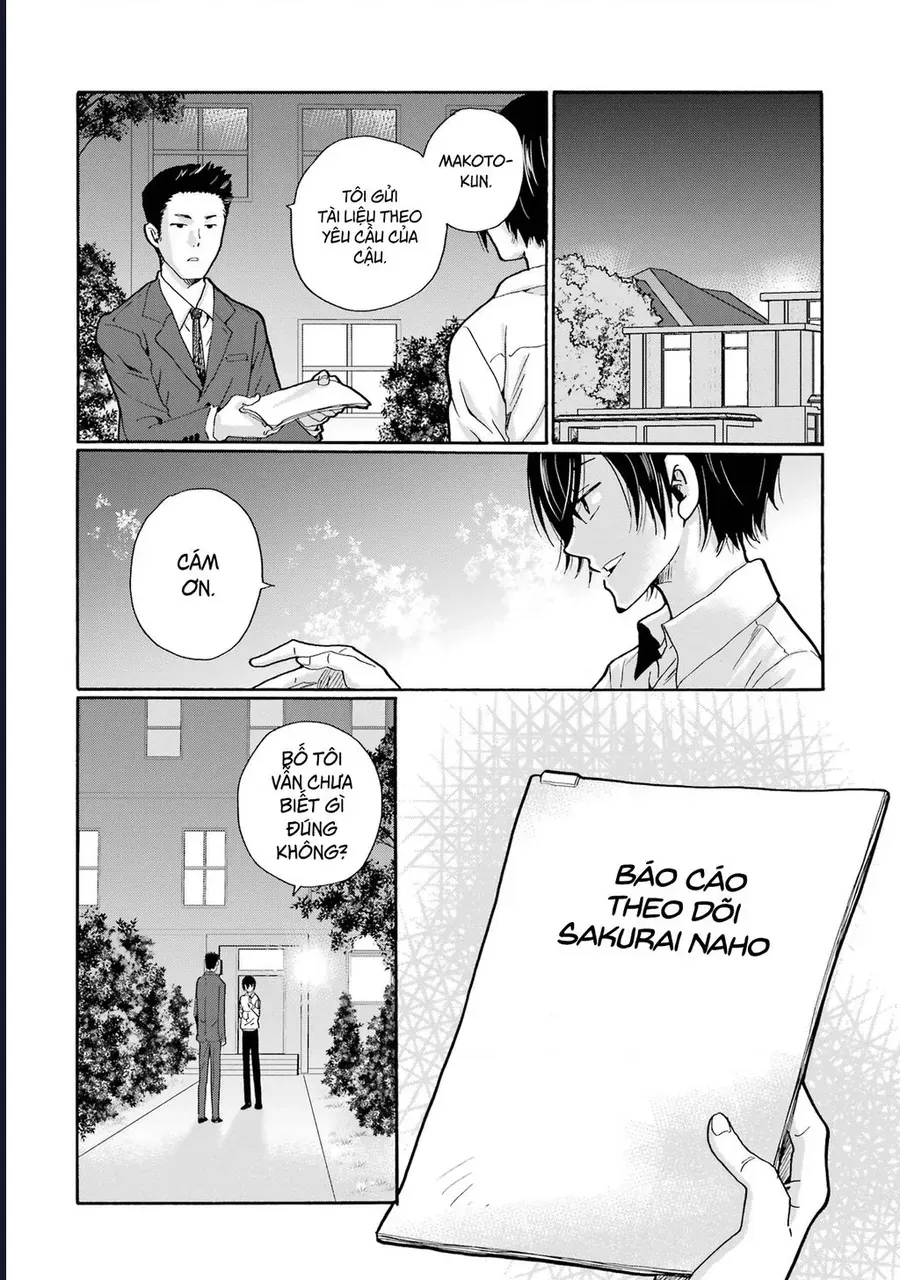 Sensei, Bokutachi Wa Koroshiteimasen. Chapter 10 - 18