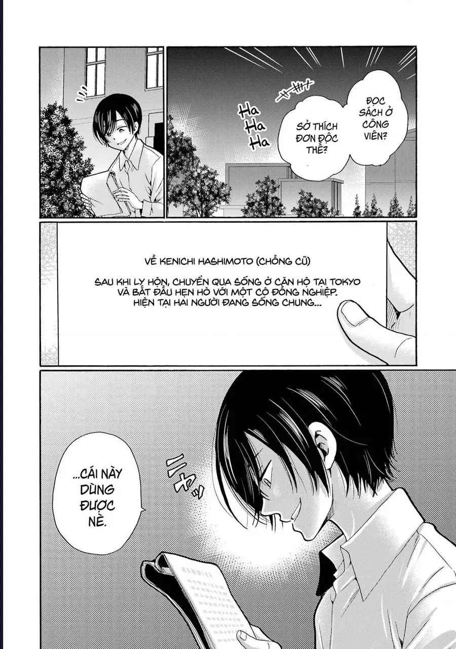 Sensei, Bokutachi Wa Koroshiteimasen. Chapter 10 - 20